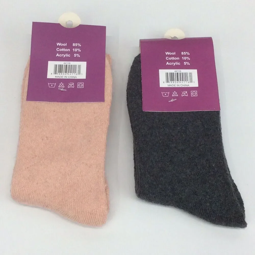 Heat Trendz Women's Socks Wool Blend Size 9-11 Pink & Gray 2 Pair Hiking Winter